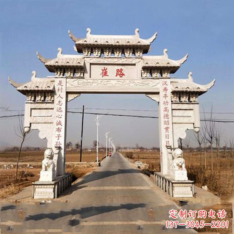 郴州领雕塑-精美石牌坊雕塑定制