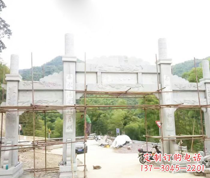 郴州道路三门牌坊石雕 (3)