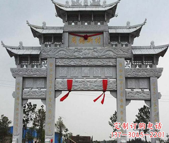郴州道路三门牌坊石雕 (5)