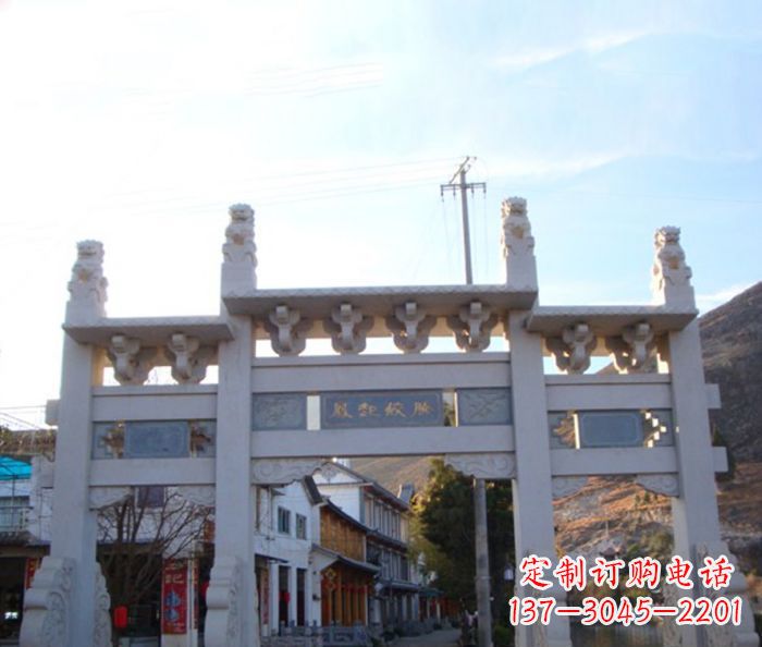 郴州领雕塑 - 三门石牌坊雕塑