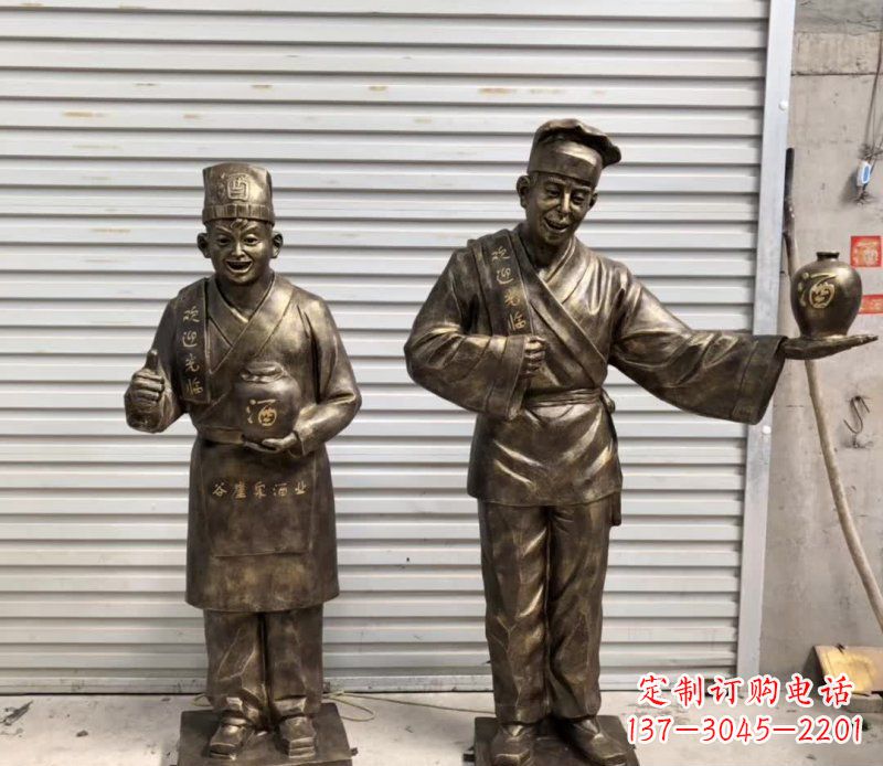 郴州店小二铜雕古风系列