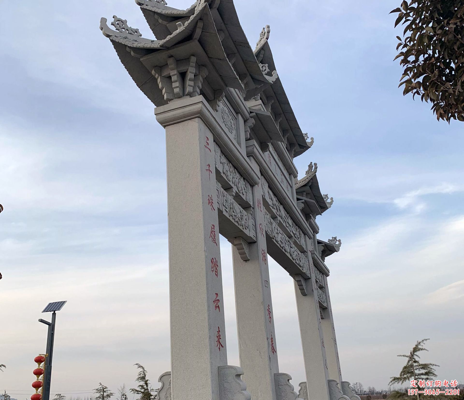 郴州东艺石雕牌坊