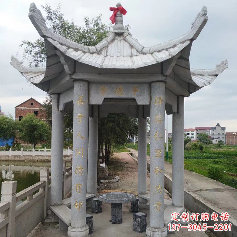 郴州仿古大理石凉亭雕塑-公园园林石雕亭子