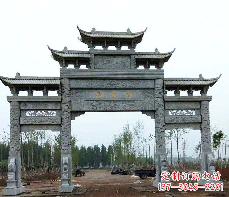 郴州精美石雕牌坊雕塑