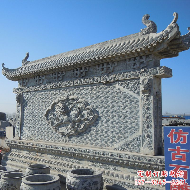 郴州仿古石雕影壁墙
