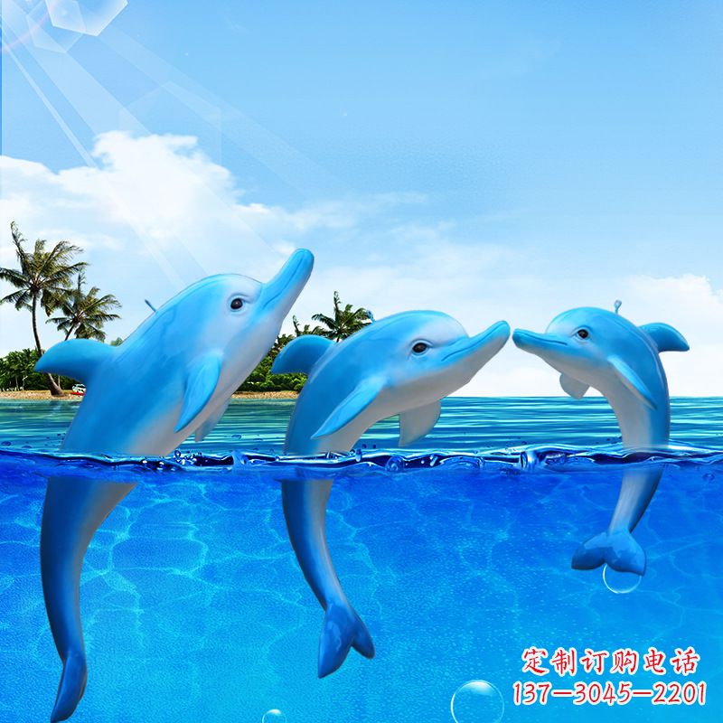郴州仿真海豚雕塑