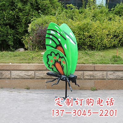 郴州大号蓝色蝴蝶定制雕塑