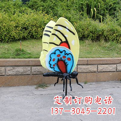 郴州大号黄色蝴蝶雕塑