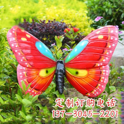 郴州红色蝴蝶-35*65*42英寸独特设计雕塑