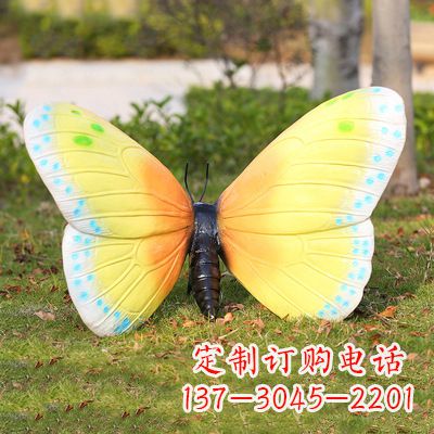 郴州精美蝴蝶雕塑