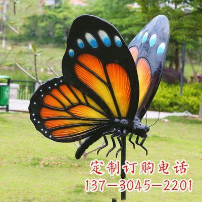郴州黄色蝴蝶雕塑