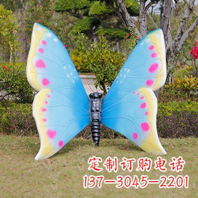 郴州蓝白双色蝴蝶雕塑