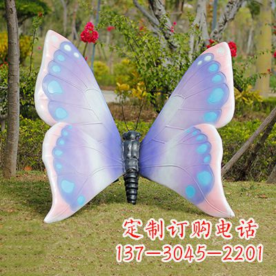 郴州蓝粉色蝴蝶雕塑