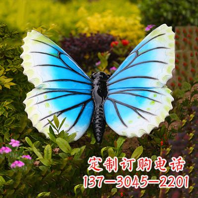 郴州蓝白蝴蝶镶嵌雕塑