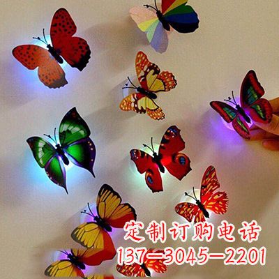 郴州高贵精致的俄罗斯蝴蝶雕塑