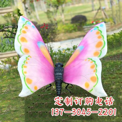 郴州紫白色蝴蝶雕塑