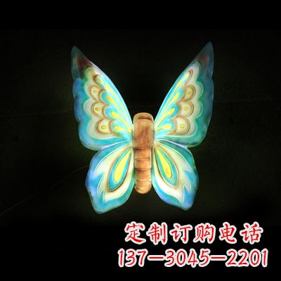 郴州蓝色闪耀的夜晚——37x48x20”发光蝴蝶雕塑