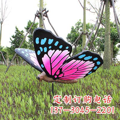 郴州紫蓝黑款蝴蝶雕塑
