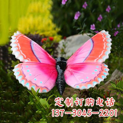 郴州紫红色仿真蝴蝶雕塑
