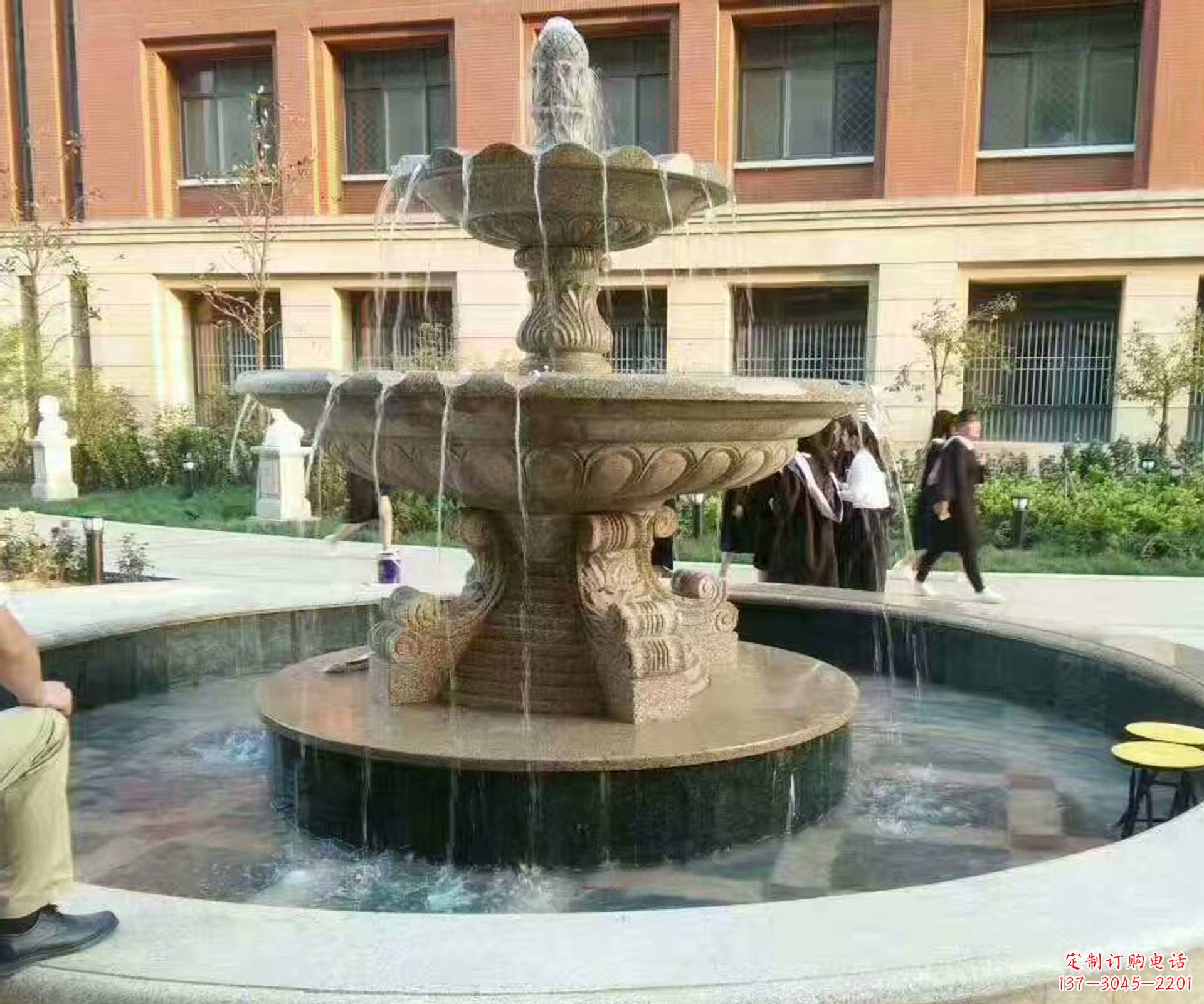 郴州风水球风水