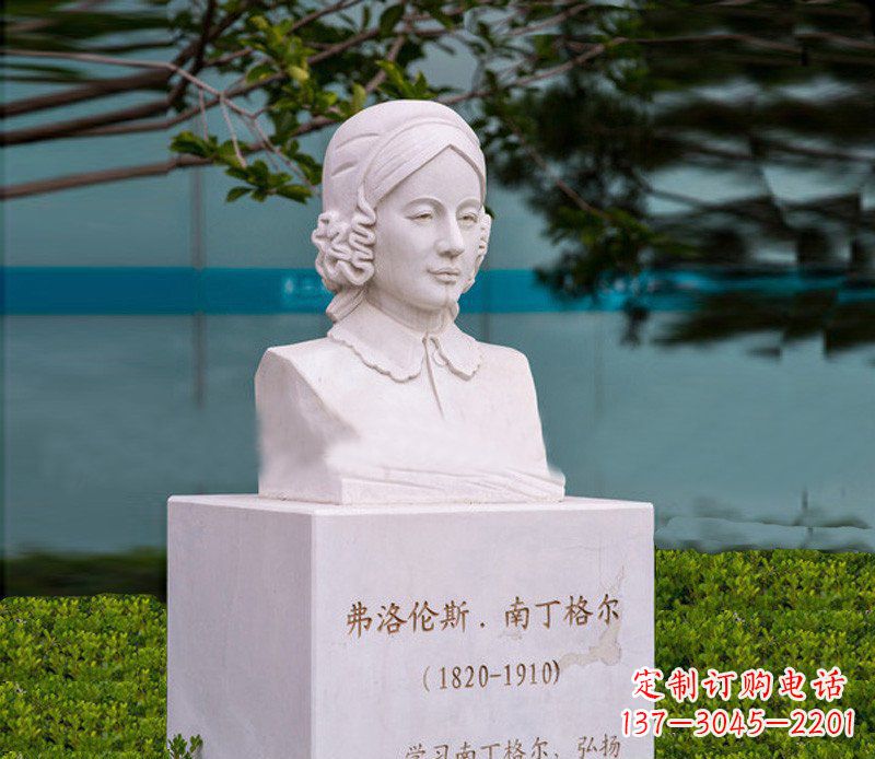 郴州弗洛伦斯·南丁格尔胸像石雕