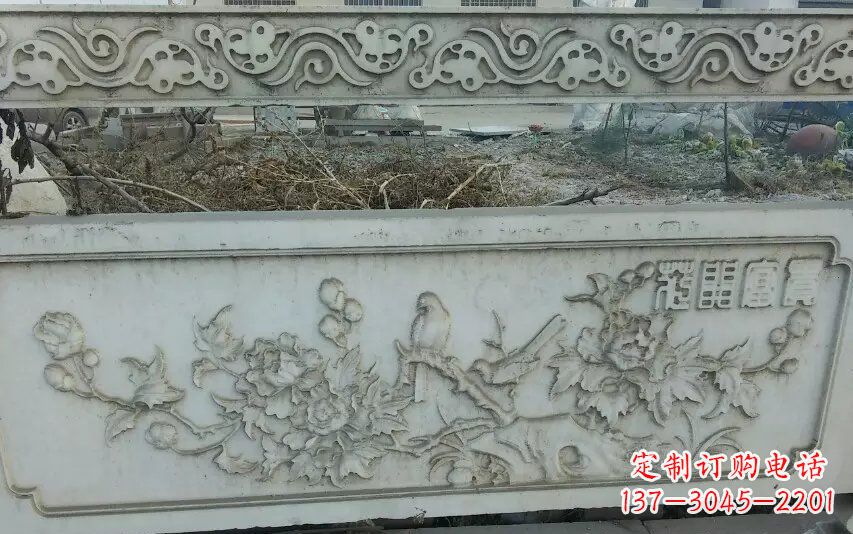 郴州中领雕塑手工制作富贵花开石浮雕栏板