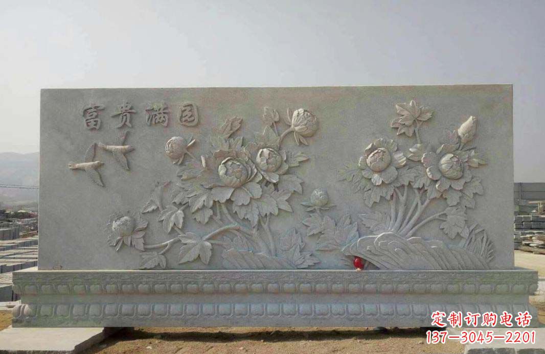 郴州富贵满园·牡丹花石雕塑