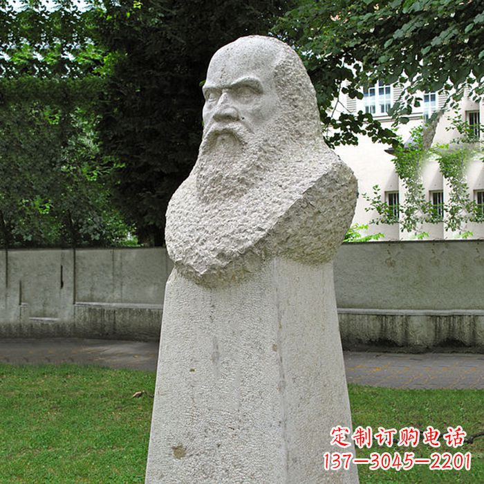 郴州 重现伽利略精神——伽利略石雕头像