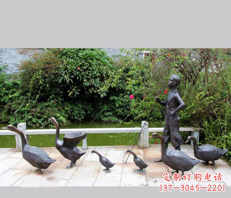 郴州赶鹅艺术作品——儿童专属铜雕