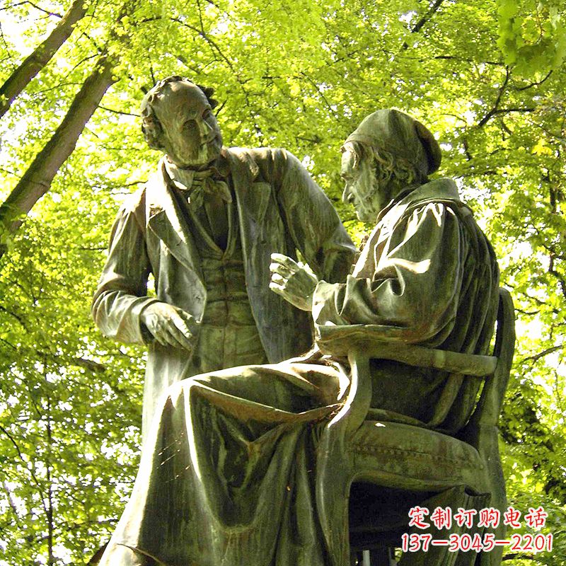 郴州高斯友谊铜雕景观像