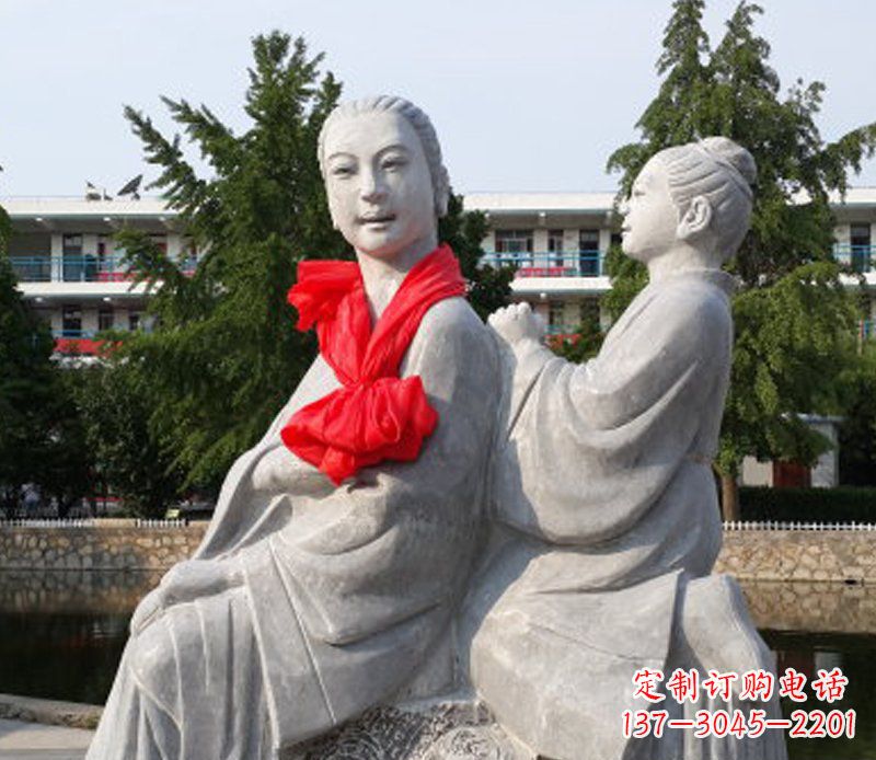 郴州给母亲捶背公园景观石雕摆件