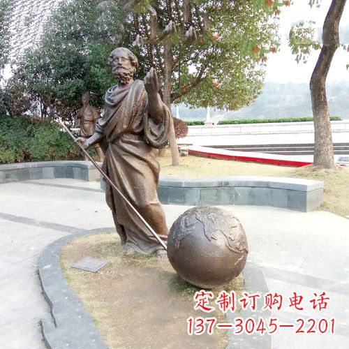 郴州傲世千古，阿基米德撬地球雕塑