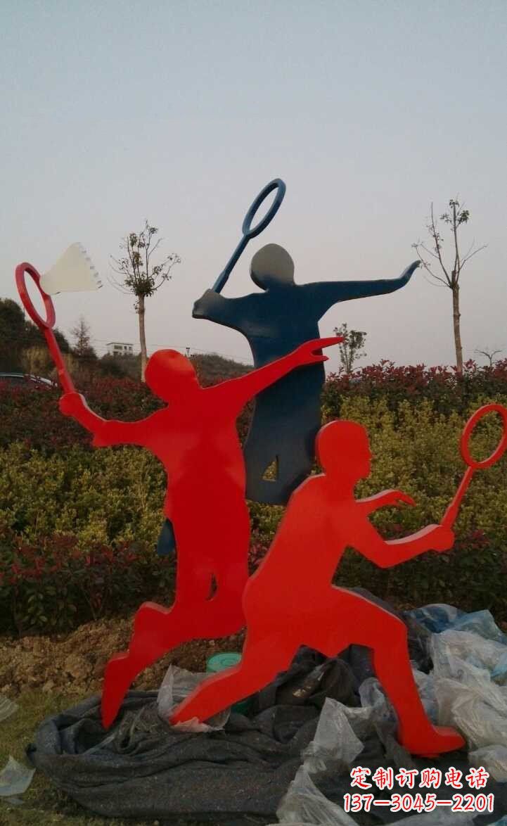 郴州青春活力 羽毛球抽象雕塑