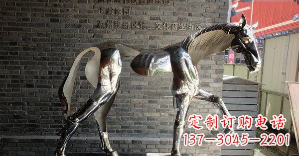 郴州不锈钢抽象马雕塑
