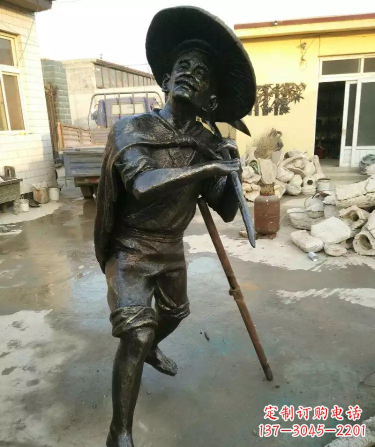 郴州公园渔夫铜雕