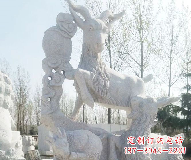 郴州精美工艺动物大理石三羊开泰石雕