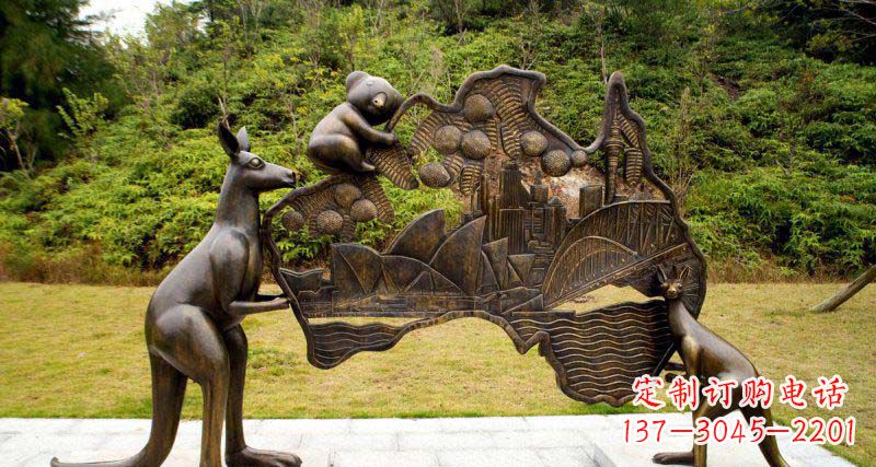 郴州公园袋鼠和考拉澳大利亚版图景观铜雕