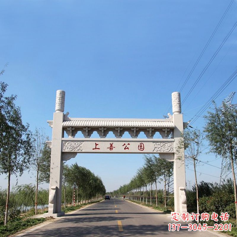 郴州精美石牌坊雕塑——打造公园独特风格