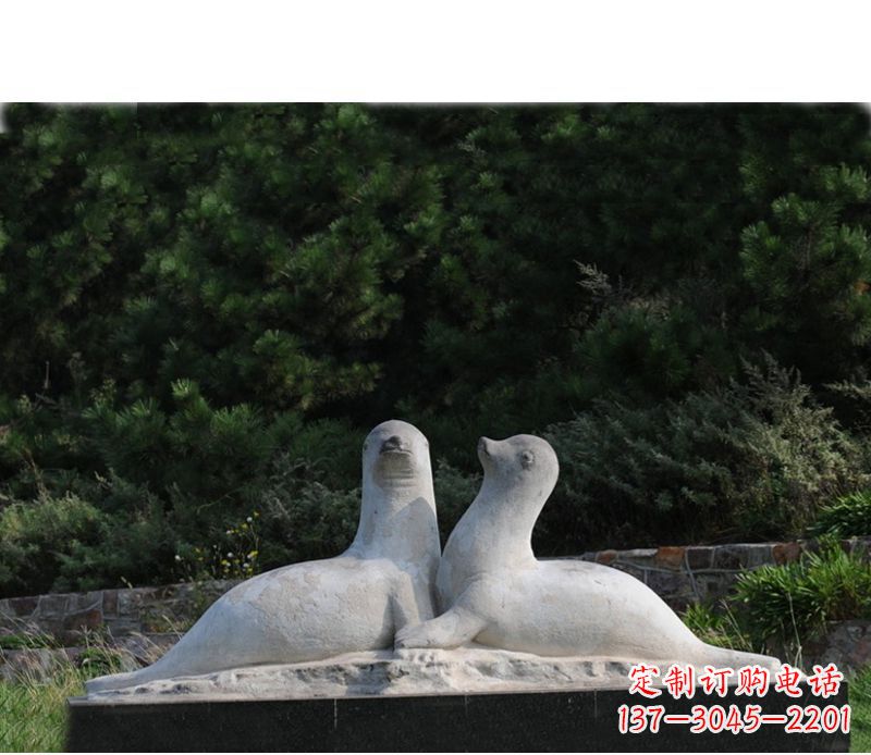 郴州公园动物海豹石雕