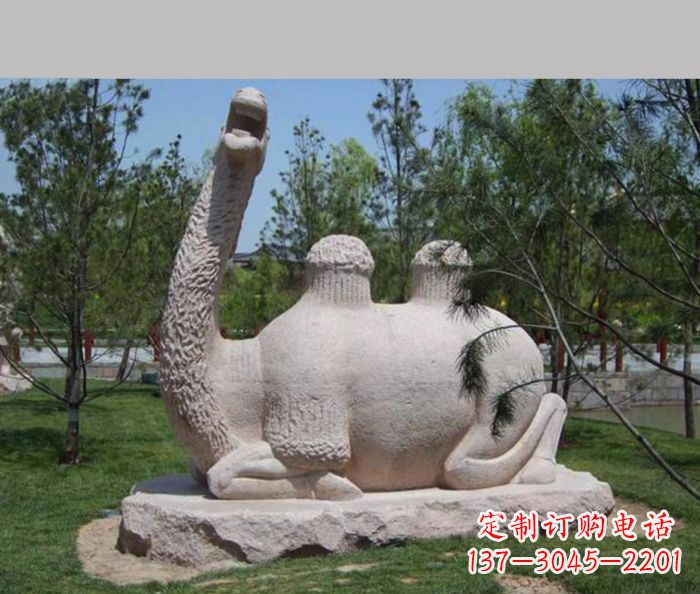 郴州公园动物跪姿骆驼石雕