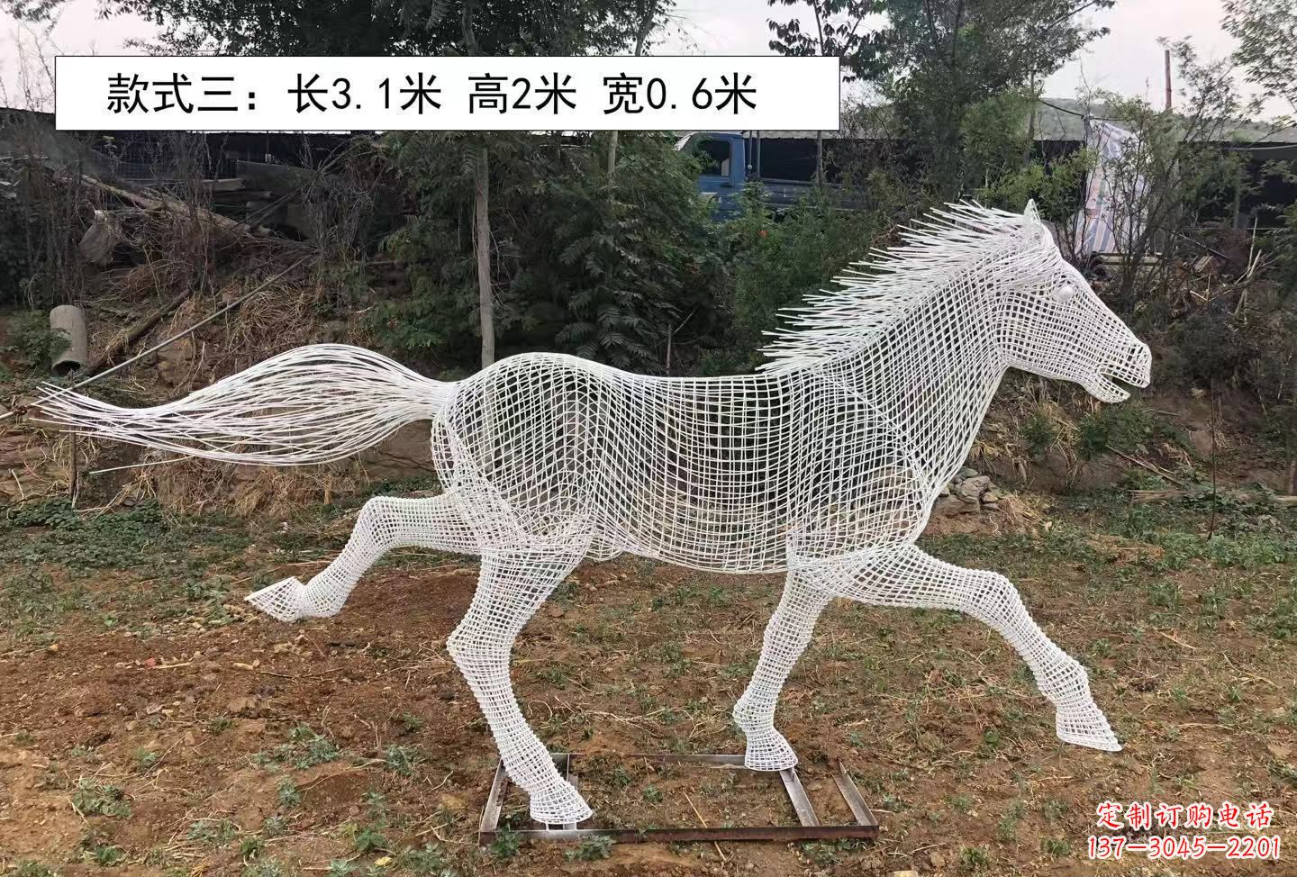 郴州公园动物镂空奔马雕塑