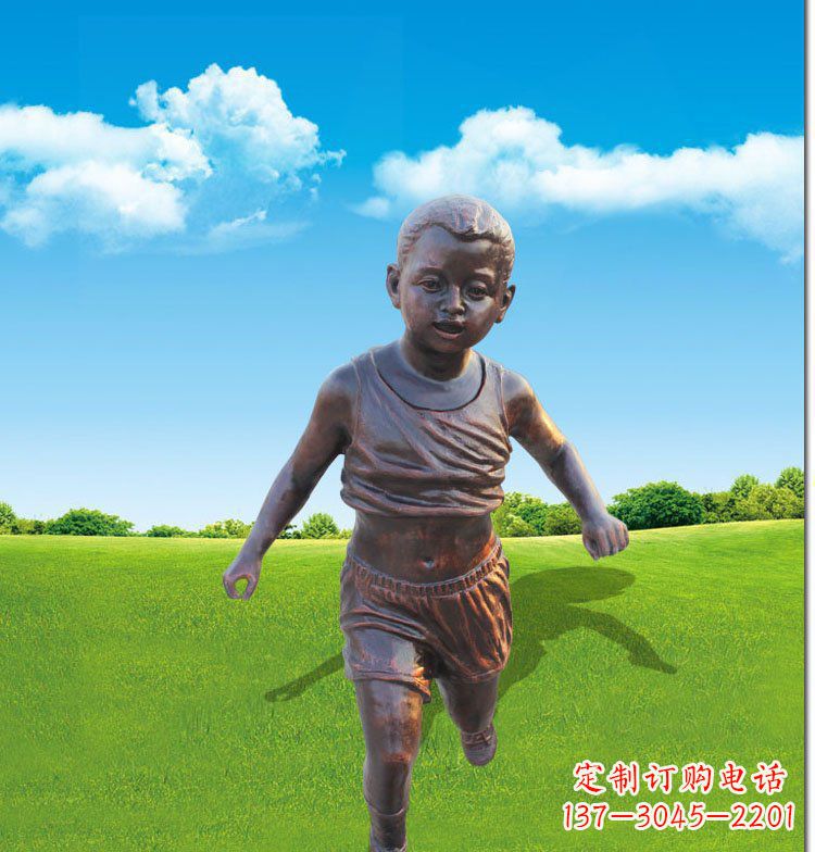 郴州公园景观奔跑的儿童玻璃钢仿铜雕塑