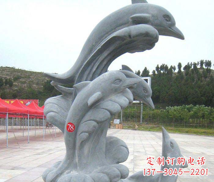 郴州公园景观海豚石雕