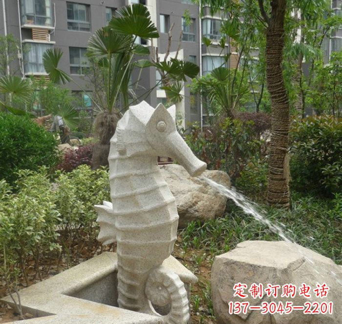 郴州海马喷泉雕塑为您打造温馨的艺术享受