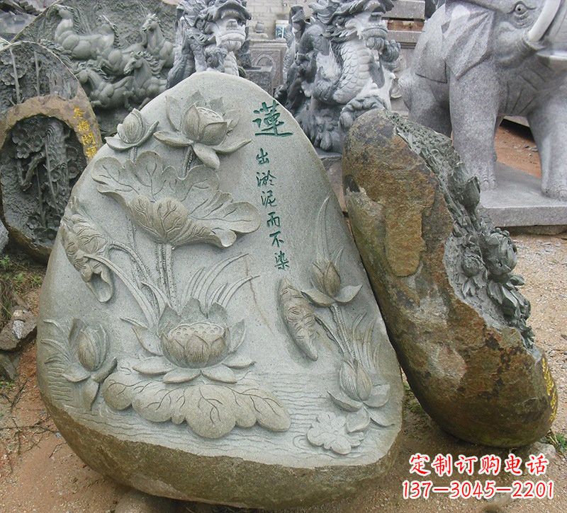 郴州公园莲花浮雕