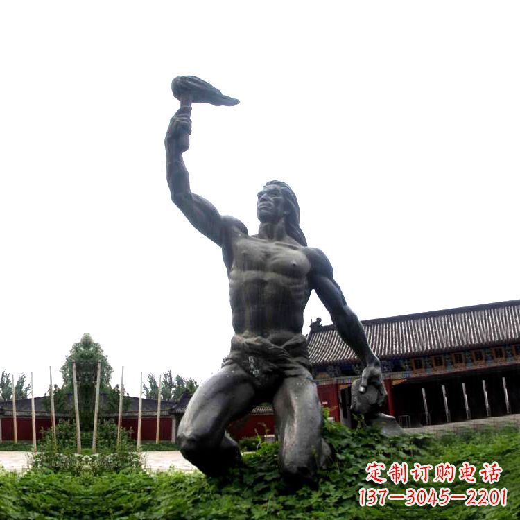 郴州公园神话传说人物,燧人氏生火雕塑