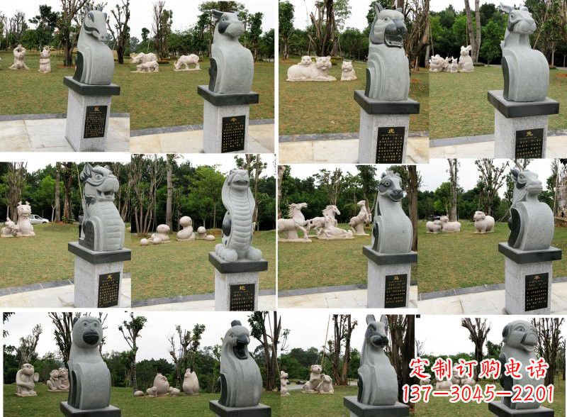 郴州十二生肖石雕