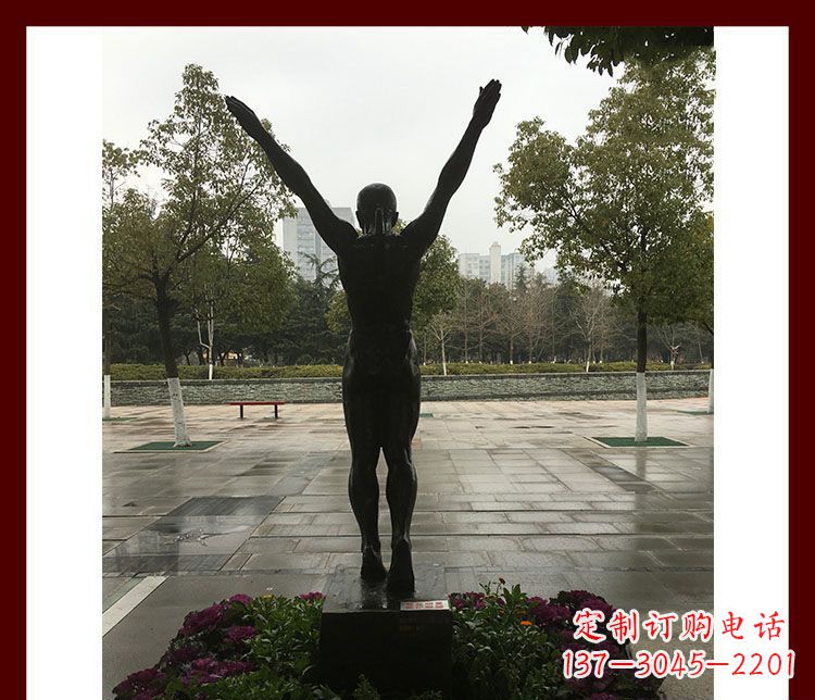 郴州中领雕塑运动员静态铜雕