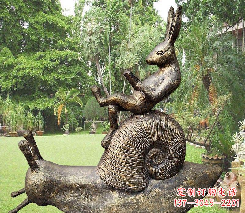 郴州公园蜗牛兔子动物铜雕