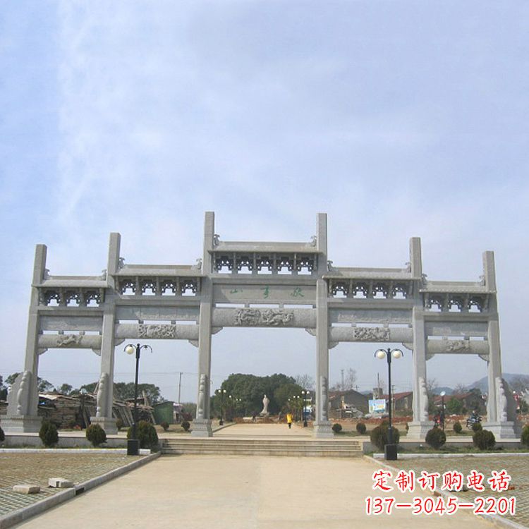 郴州公园五门无楼牌坊